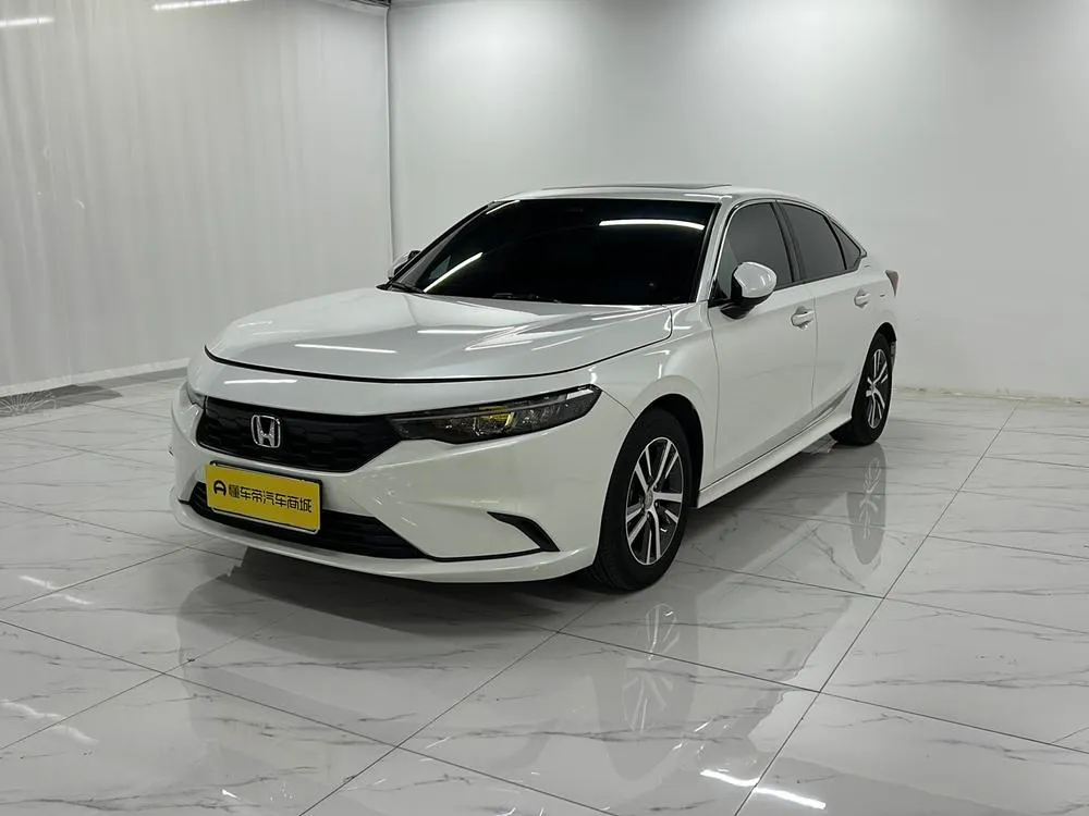 Honda Integra, 2023