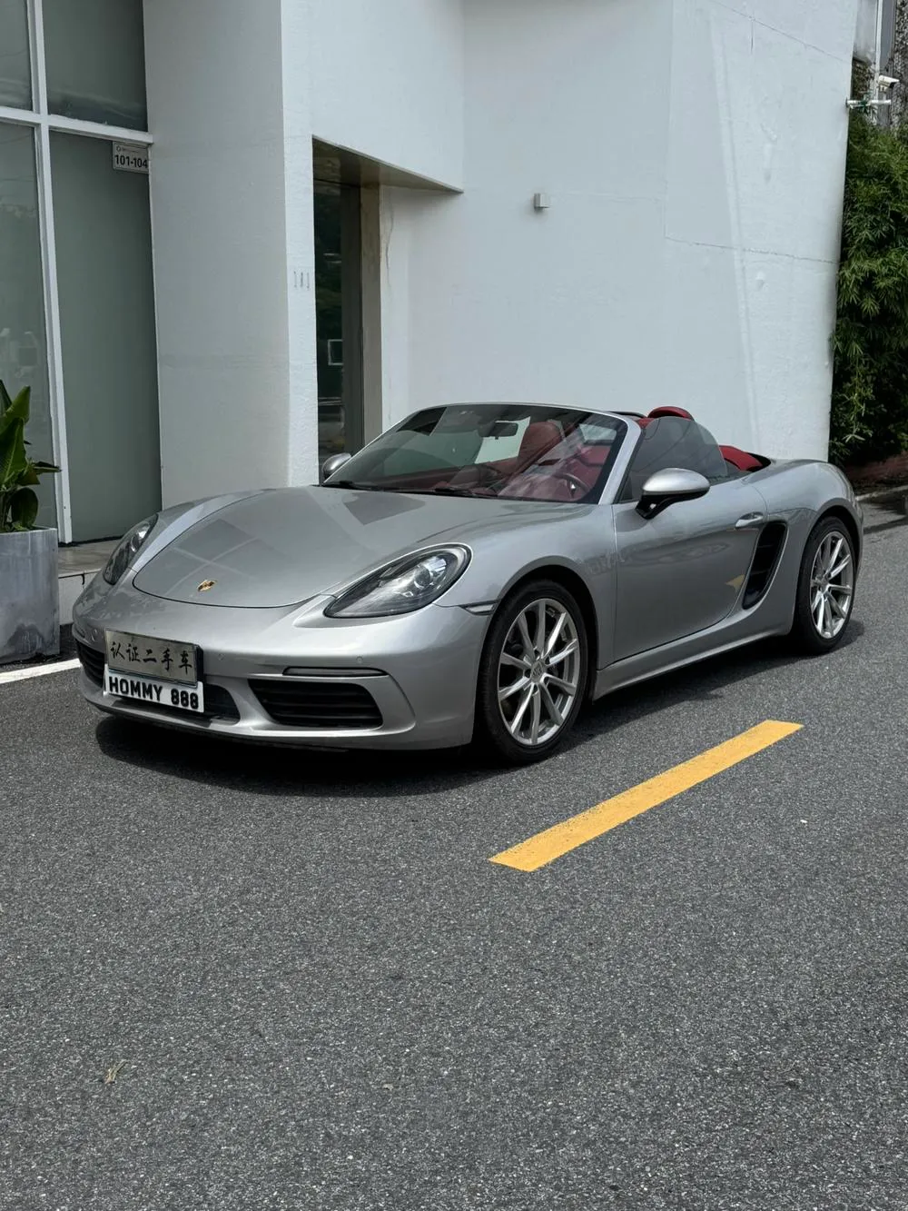 Porsche 718, 2018
