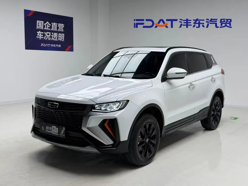 Geely Boyue, 2022