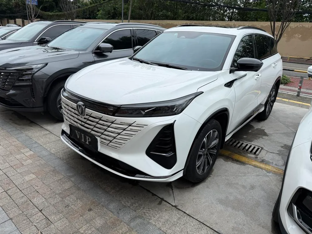 Changan CS75 PLUS Champion Edition 1.5T Auto Smart Drive Dynamic Version, 2024 — фото 1