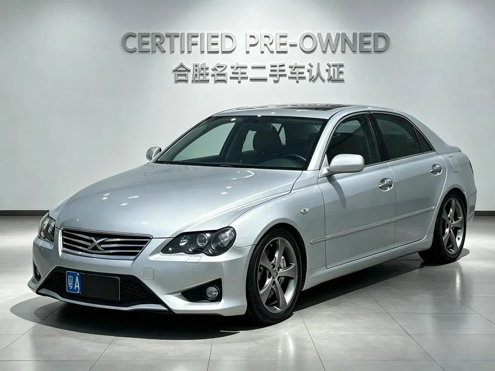 Toyota Reiz, 2006