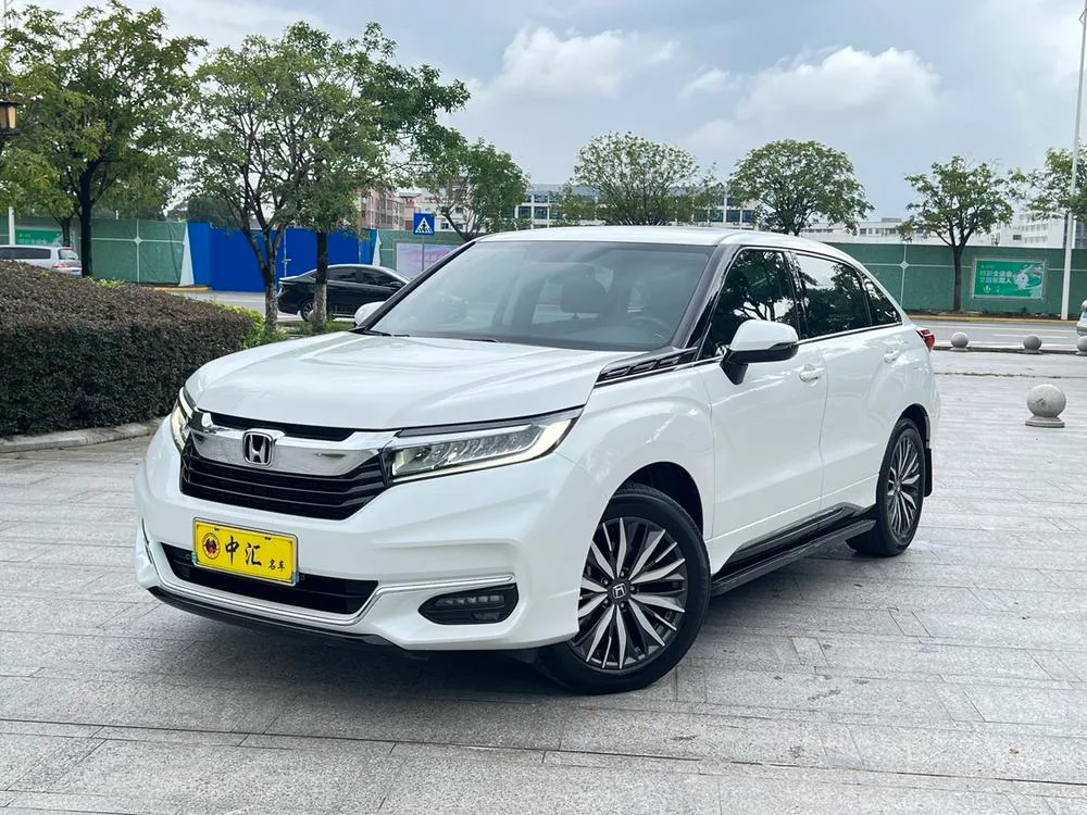 Honda Avancier, 2020