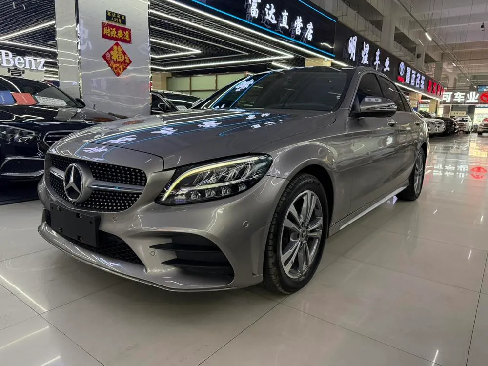 Mercedes-Benz C-Class, 2021