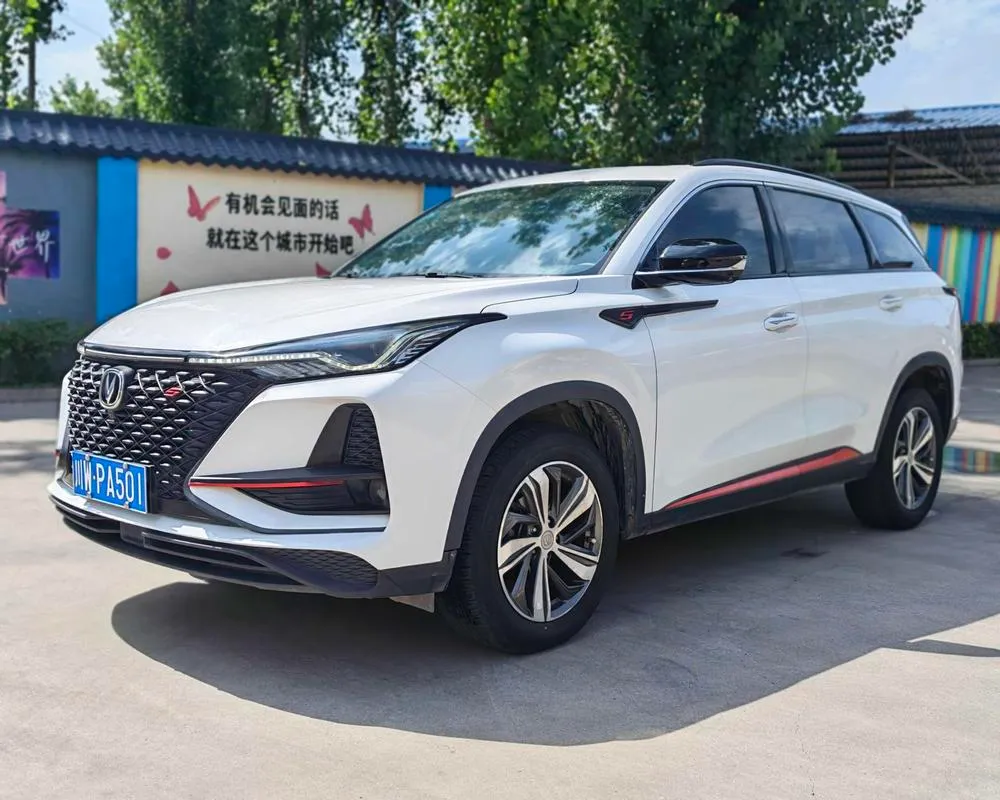 Changan CS75 PLUS, 2020