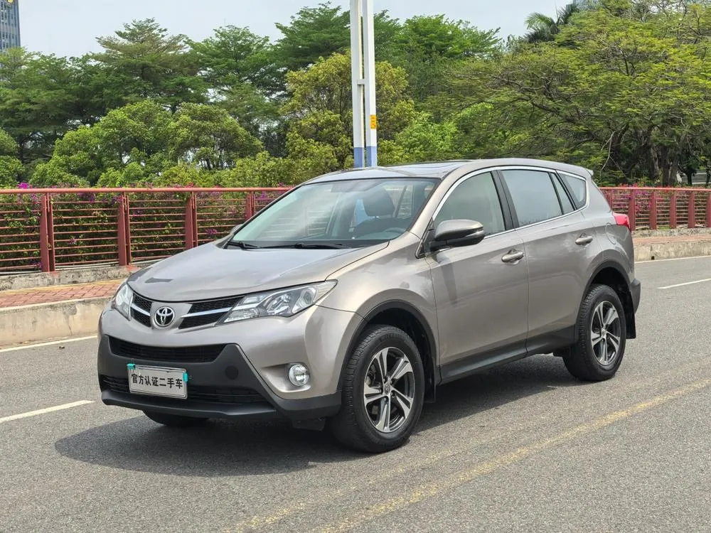 Toyota RAV4 2.0L CVT 2WD Style Edition, 2015 — фото 1
