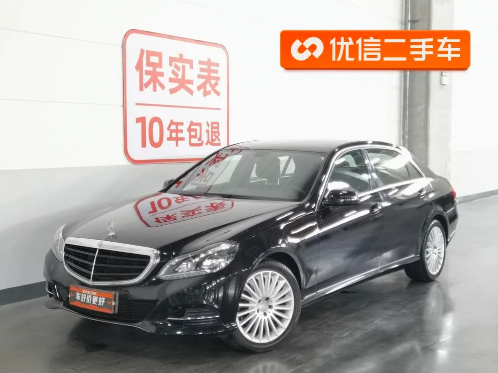 Mercedes-Benz E-Class Facelift E 200 L, 2015 — фото 1