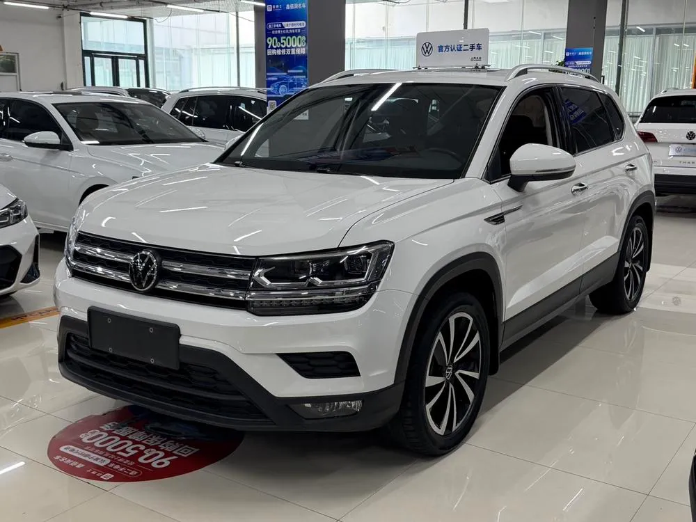 Volkswagen Tharu, 2022