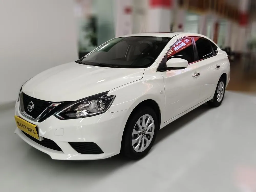 Nissan Sylphy, 2024