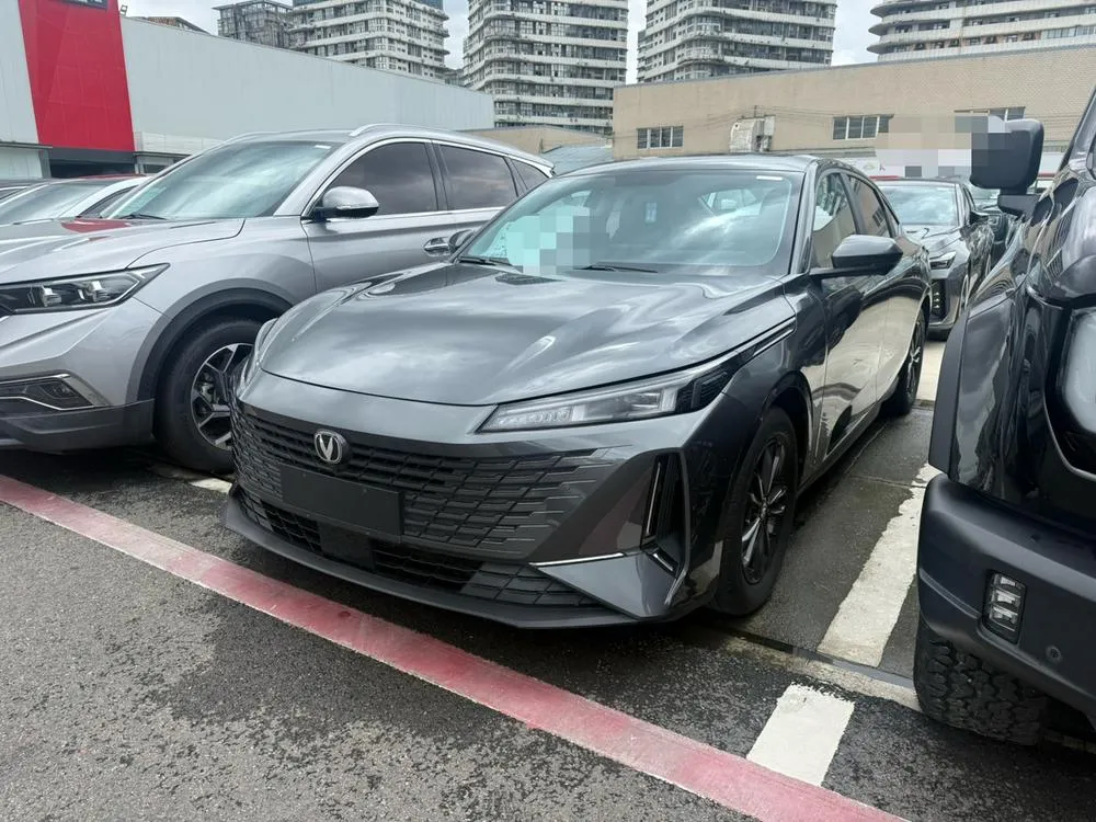 Changan Yida, 2023