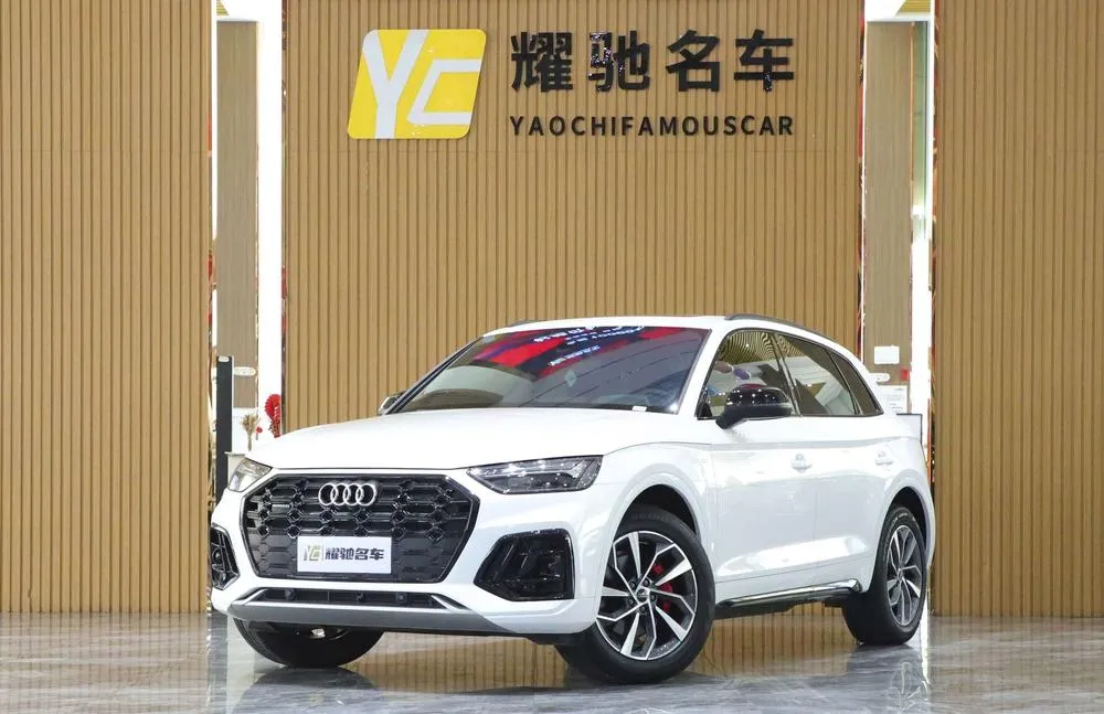 Audi Q5L, 2025