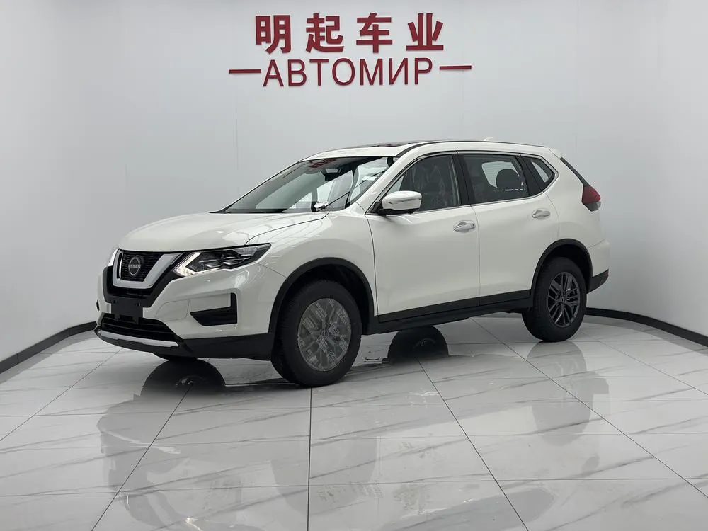 Nissan X-Trail, 2025