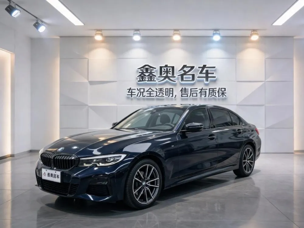 BMW 3-Series, 2020