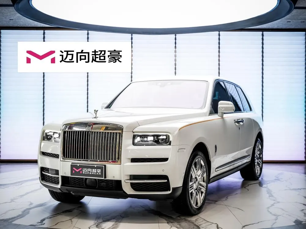 Rolls-Royce Cullinan, 2024