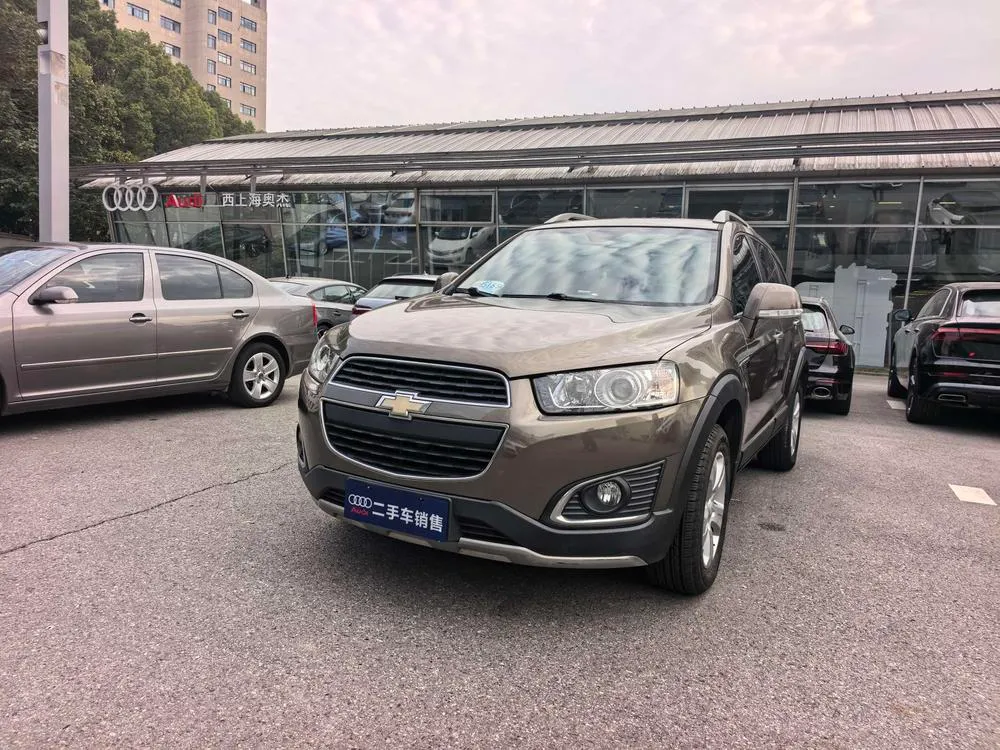 Chevrolet Captiva, 2017