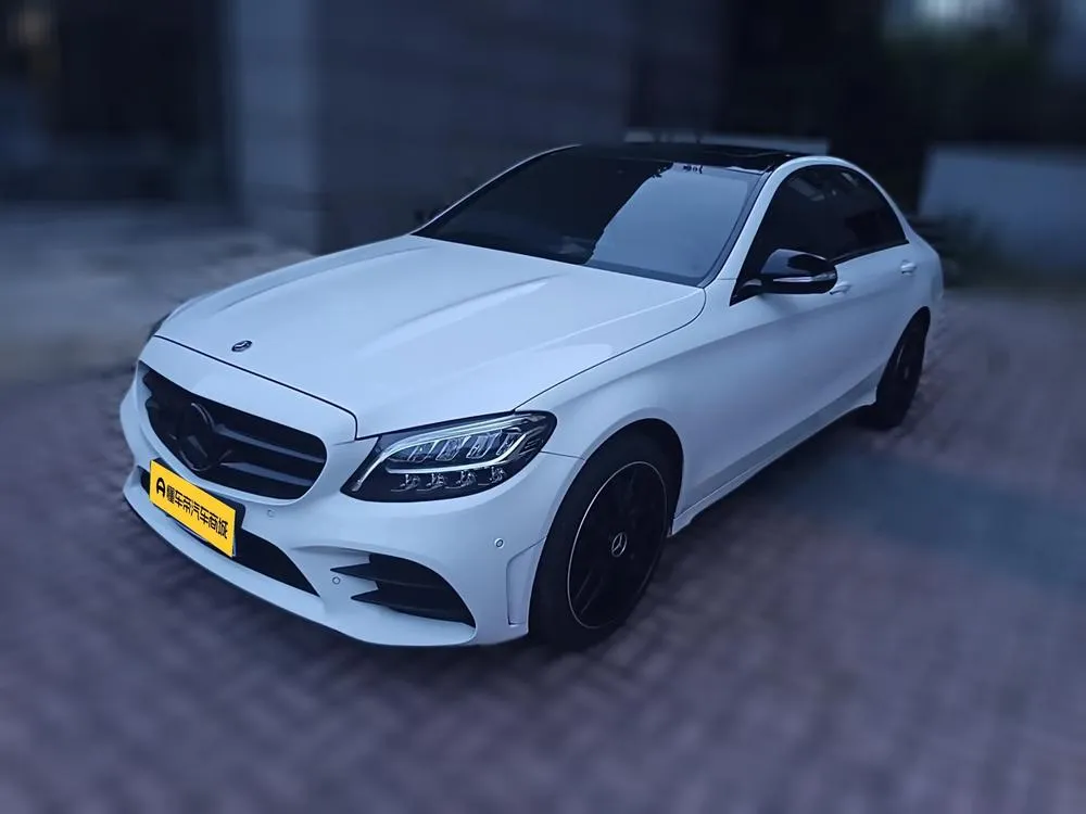 Mercedes-Benz C-Class, 2020
