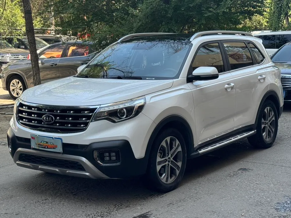 Kia Sportage R, 2019