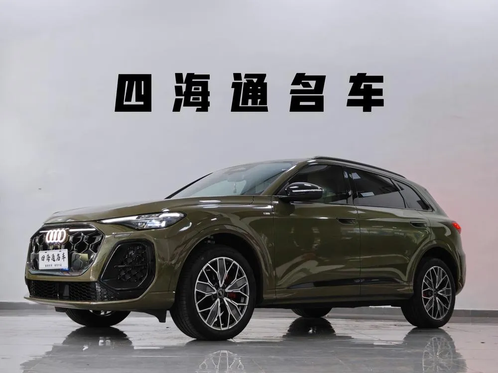 Audi Q5L, 2026