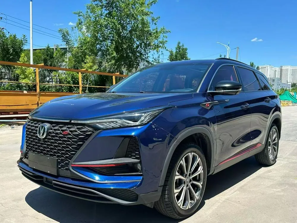 Changan CS75 PLUS, 2020