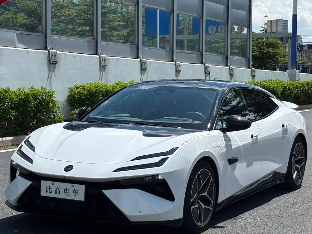 Lotus Emeya, 2024