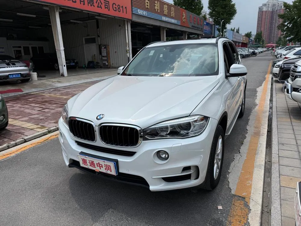 BMW X5 (Import), 2015
