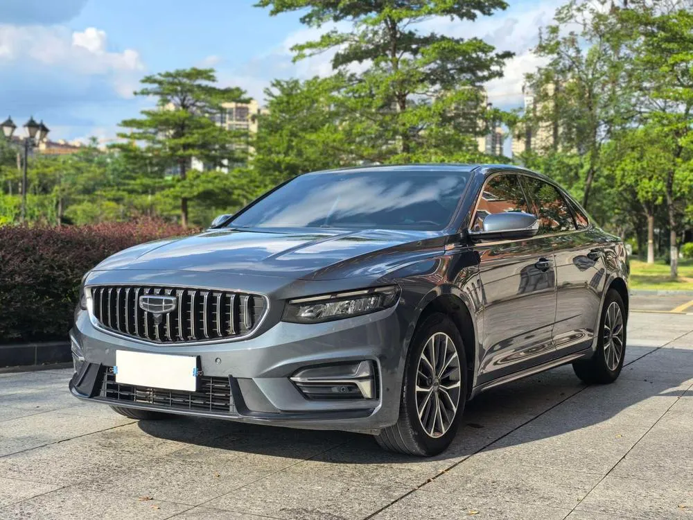 Geely Xingrui, 2023