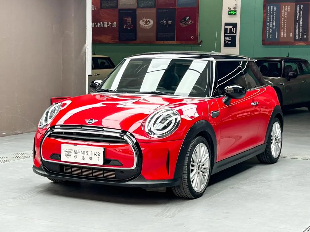 MINI MINI, 2021