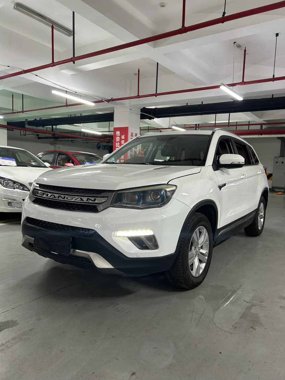Changan CS75, 2017