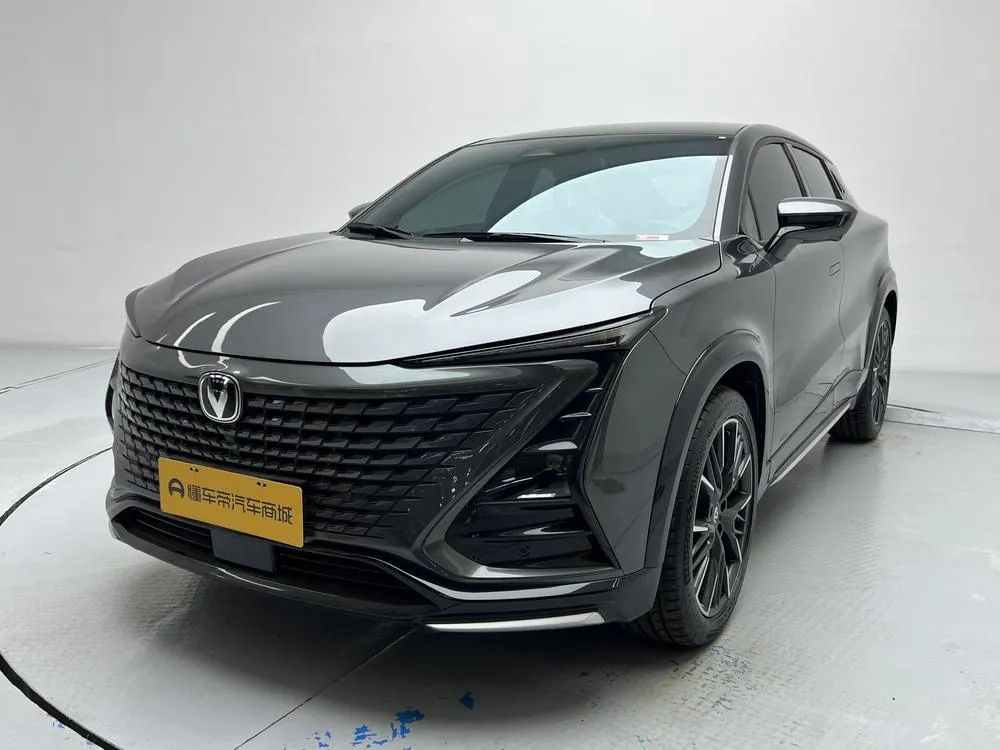 Changan UNI-T, 2023
