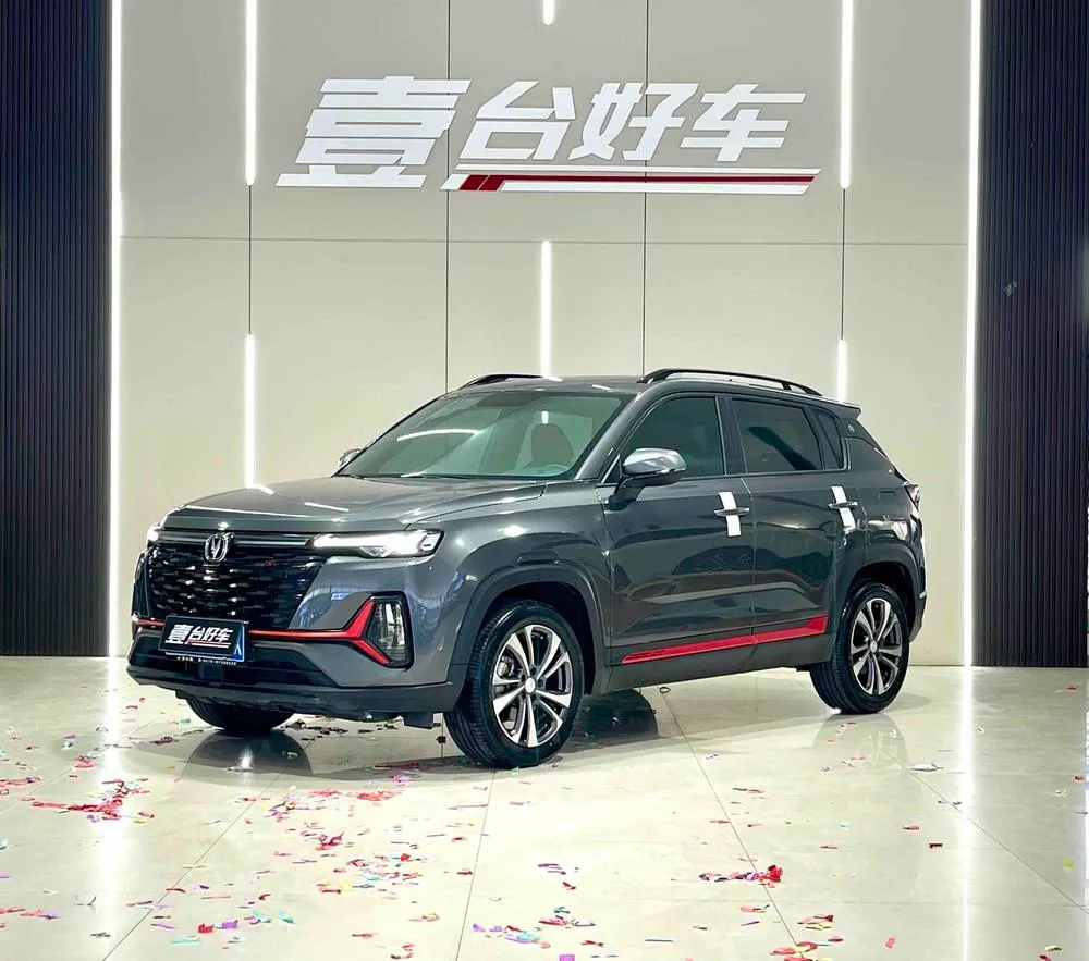 Changan CS35 PLUS, 2023