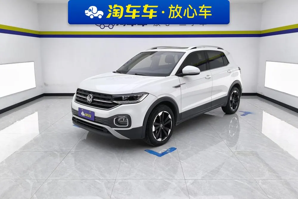 Volkswagen Tacqua, 2020