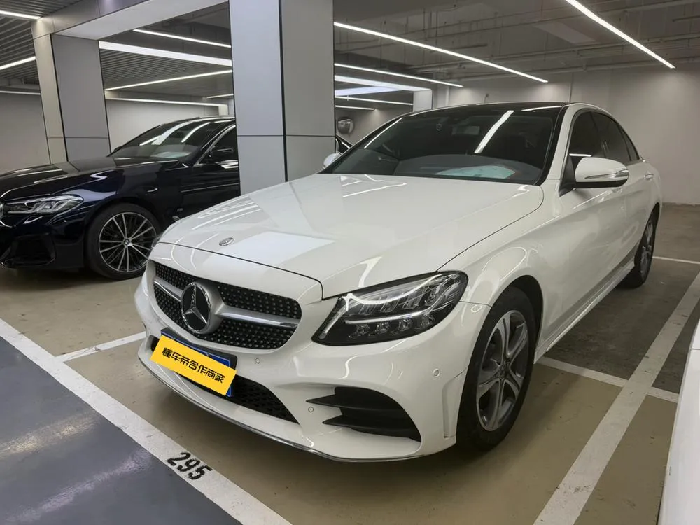 Mercedes-Benz C-Class, 2020