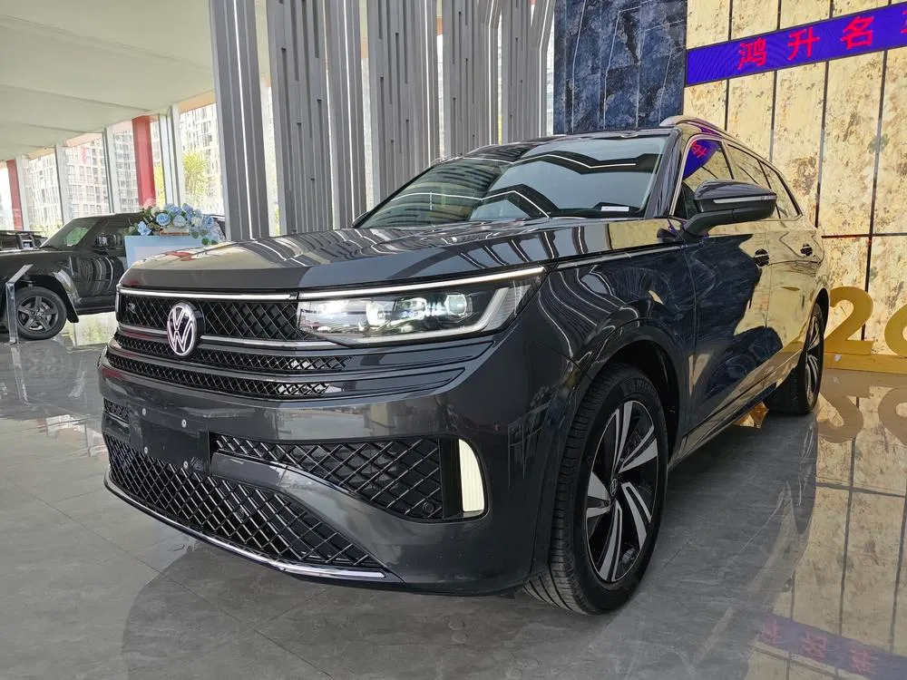 Volkswagen Talagon, 2023