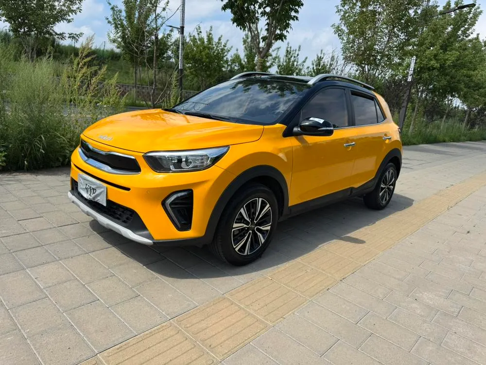 Kia Yipao, 2021