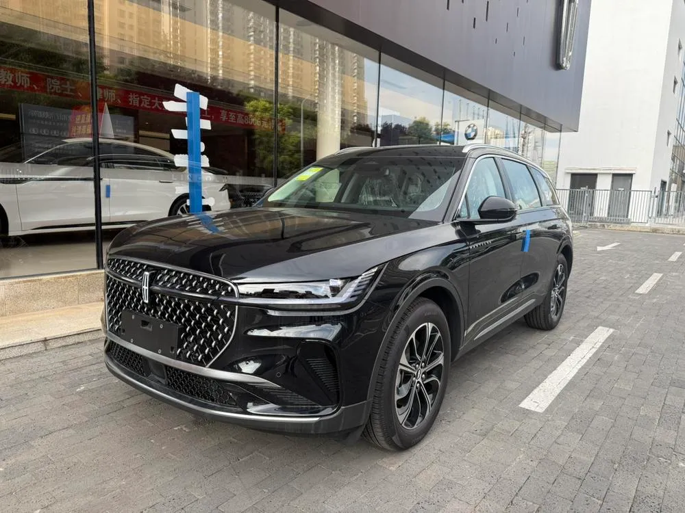 Lincoln Nautilus, 2026