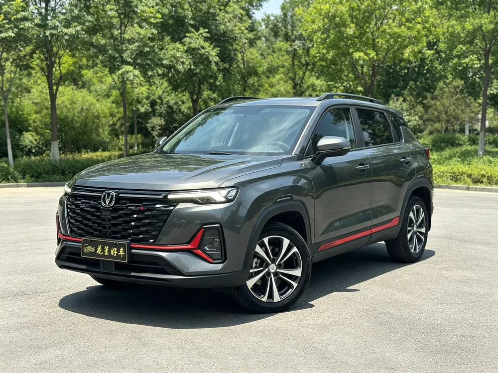 Changan CS35 PLUS, 2023