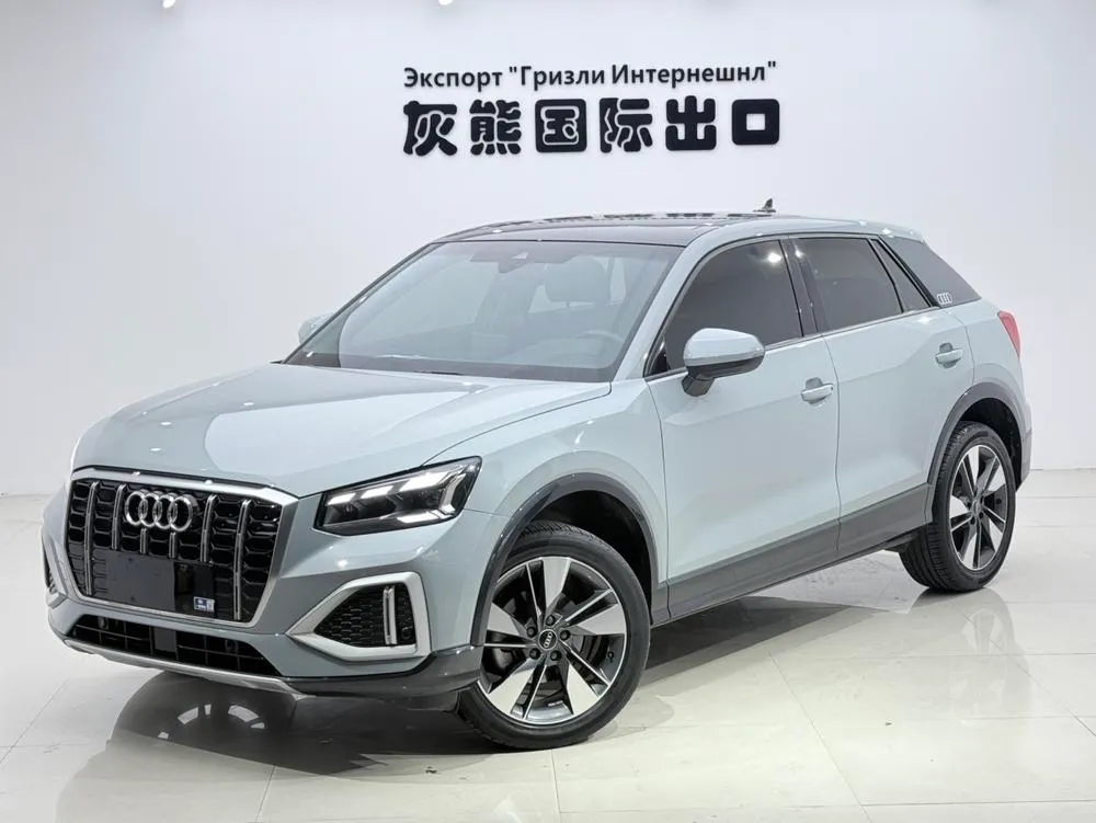 Audi Q2L, 2022