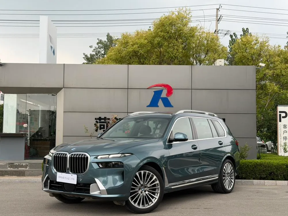 BMW X7, 2023