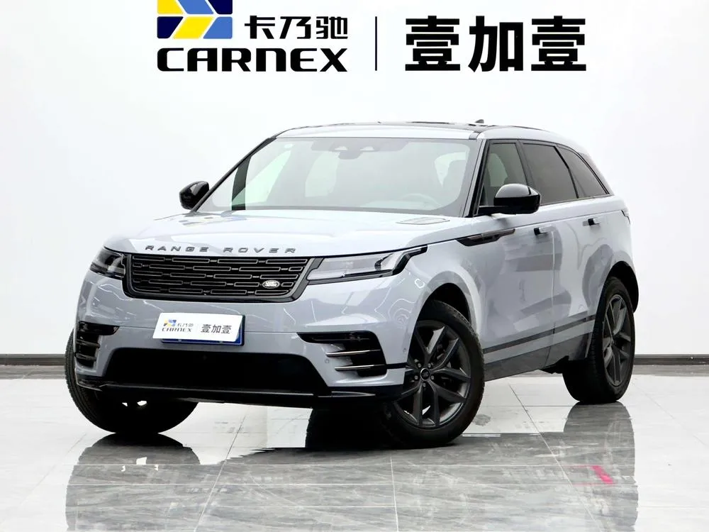 Land Rover Range Rover Velar, 2024