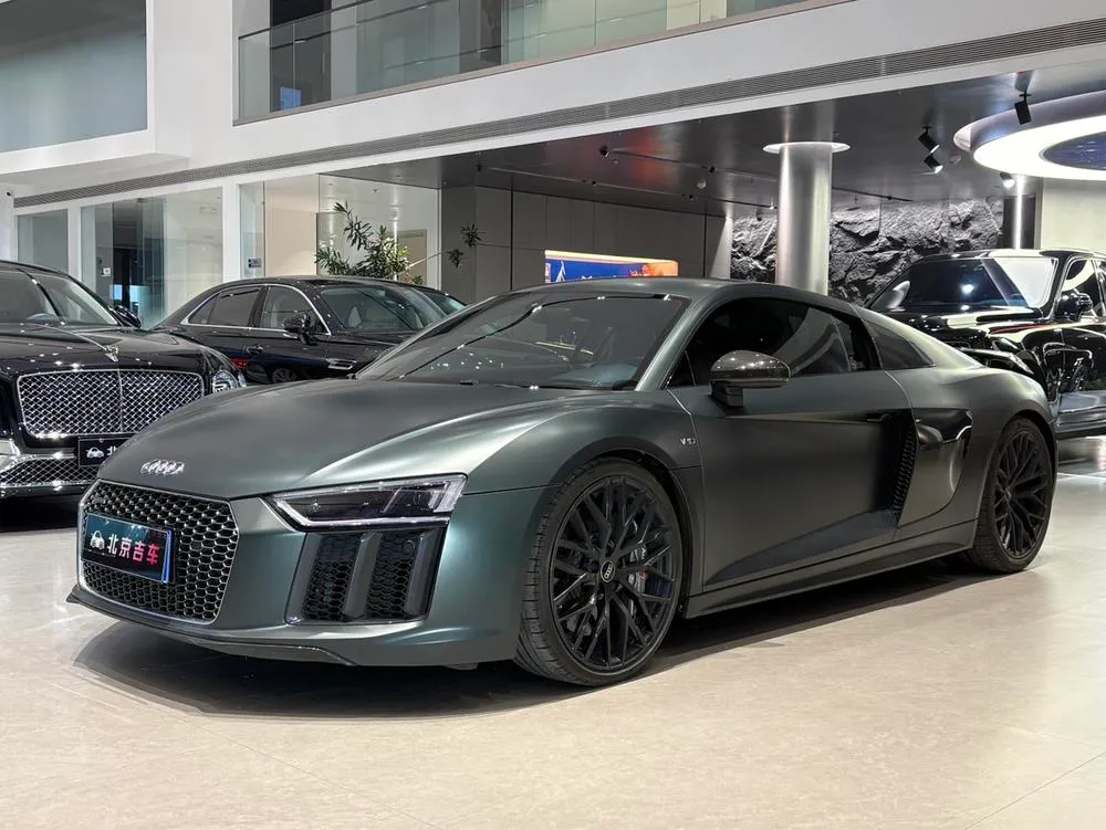 Audi R8 V10 Coupe Performance, 2016 — фото 1