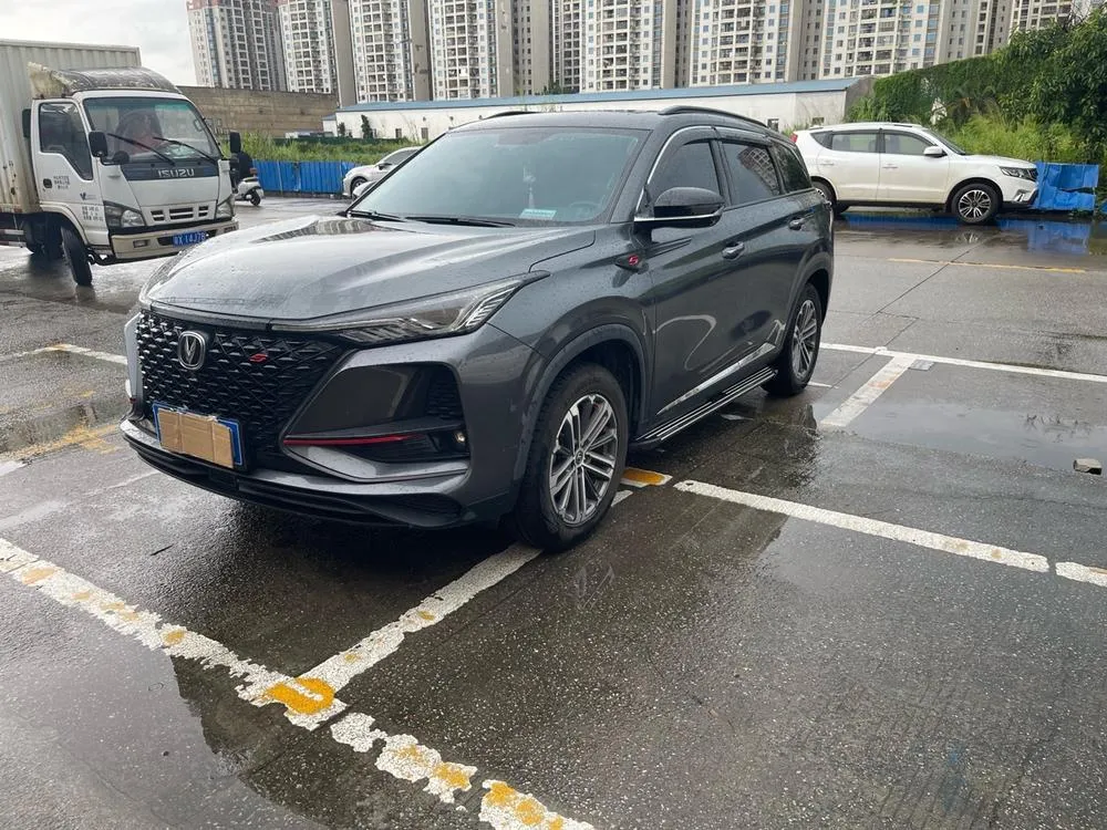 Changan CS75 PLUS, 2021