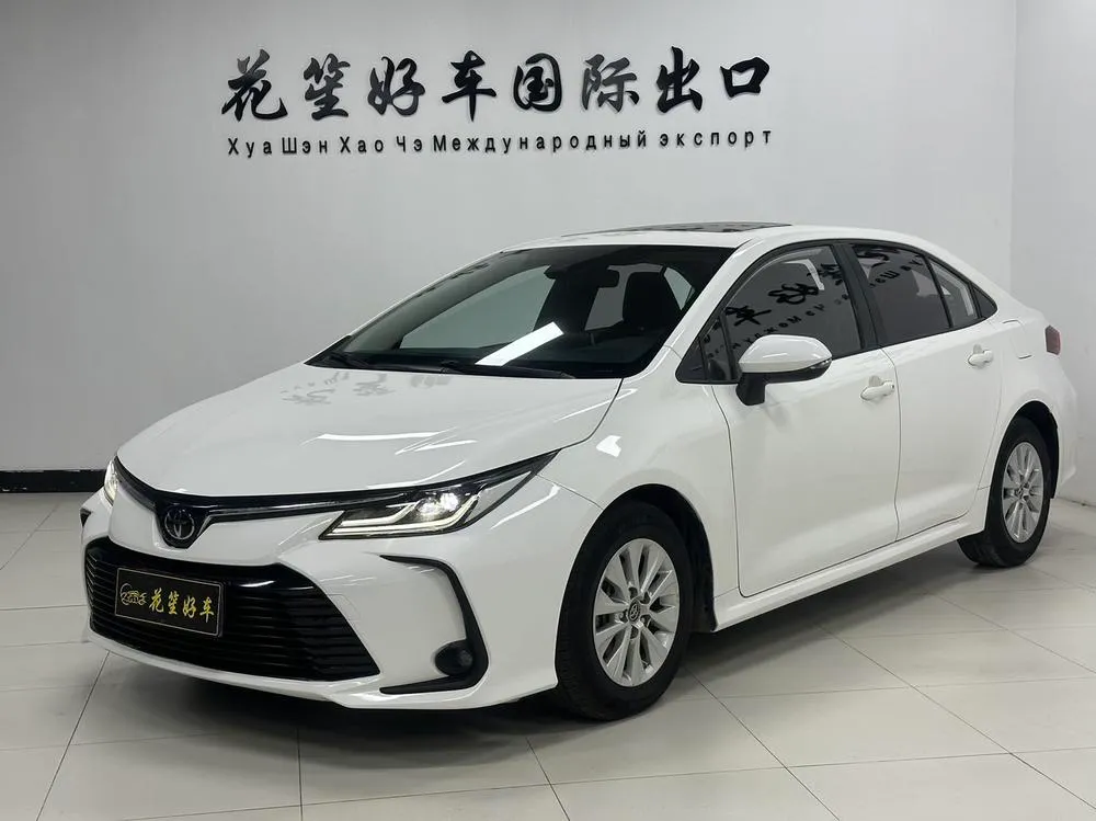 Toyota Corolla 1.5L CVT Elite Edition, 2021 — фото 1