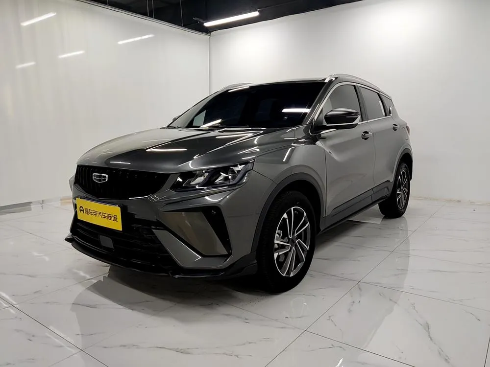Geely Binyue, 2023