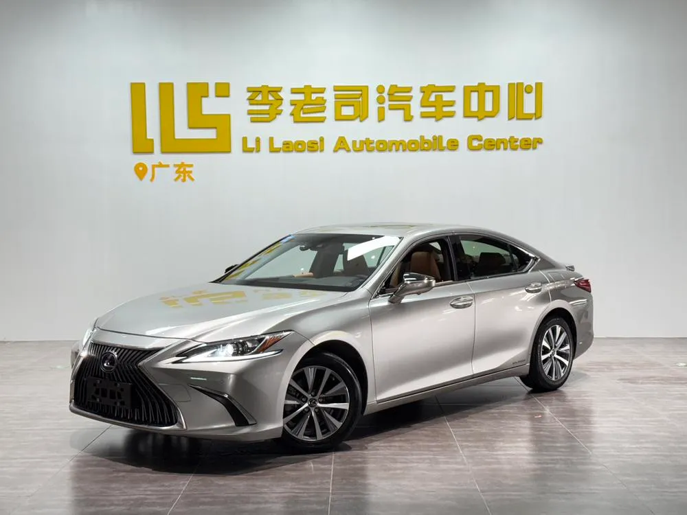Lexus ES 300h Edition CN6, 2020 — фото 1