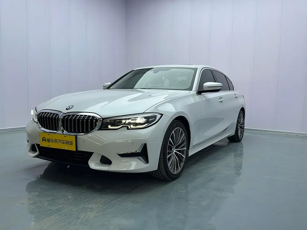 BMW 3-Series, 2020