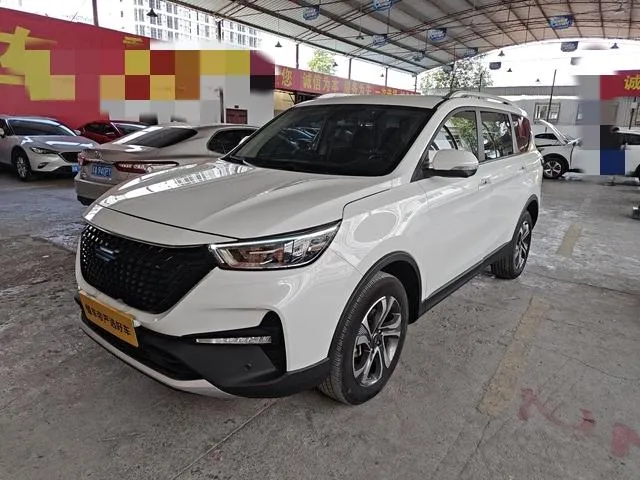 Changan Oshan Kosai, 2020