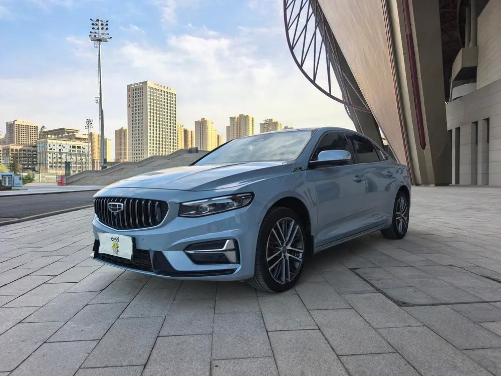 Geely Xingrui, 2023