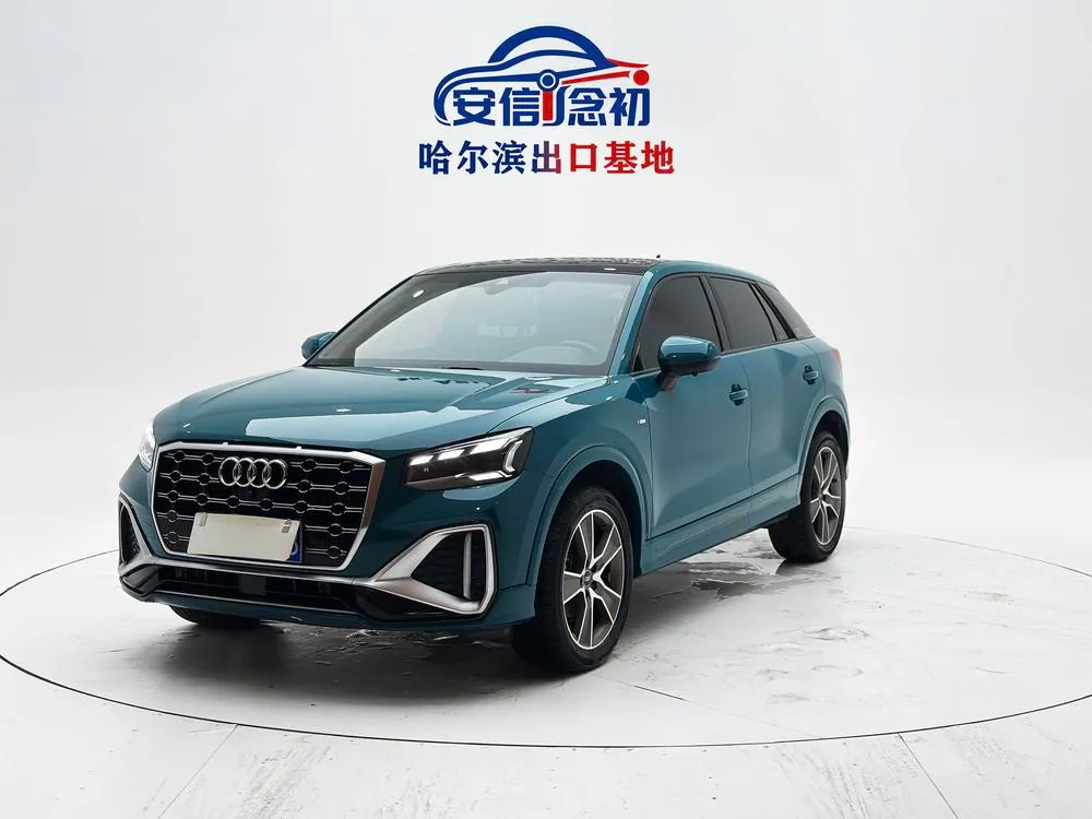 Audi Q2L, 2022