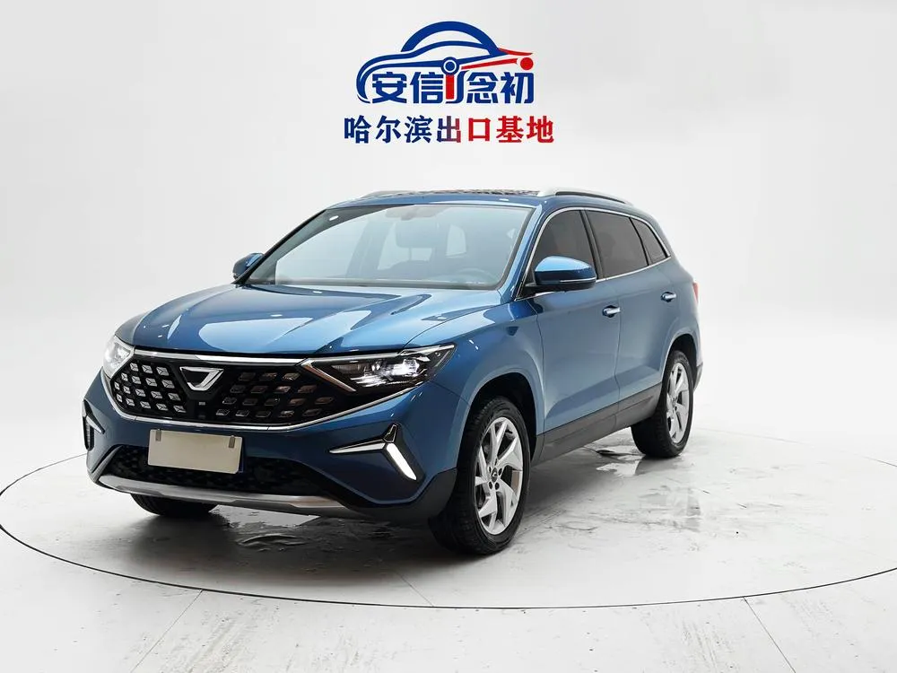 Jetta VS7, 2023