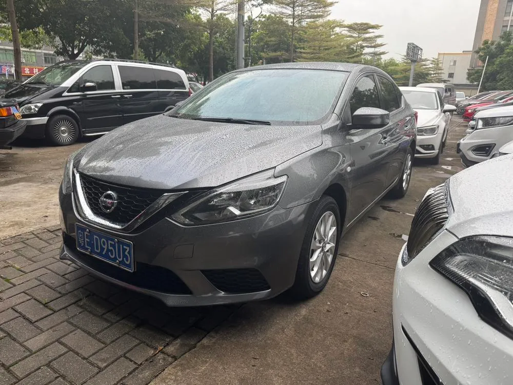 Nissan Sylphy, 2022