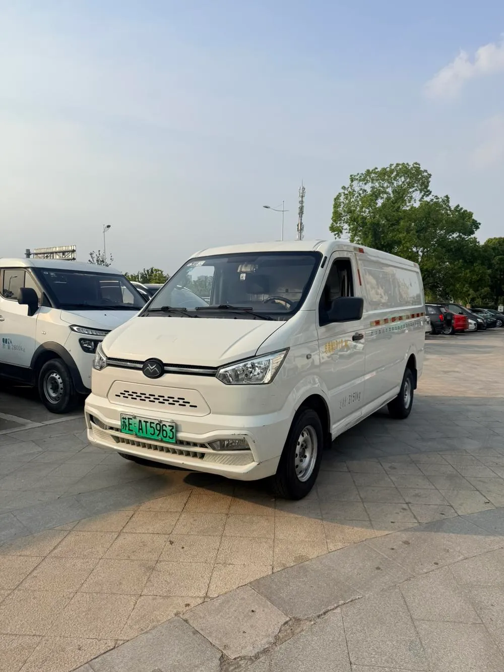 Xin Gonow Gonow Shuailing, 2023